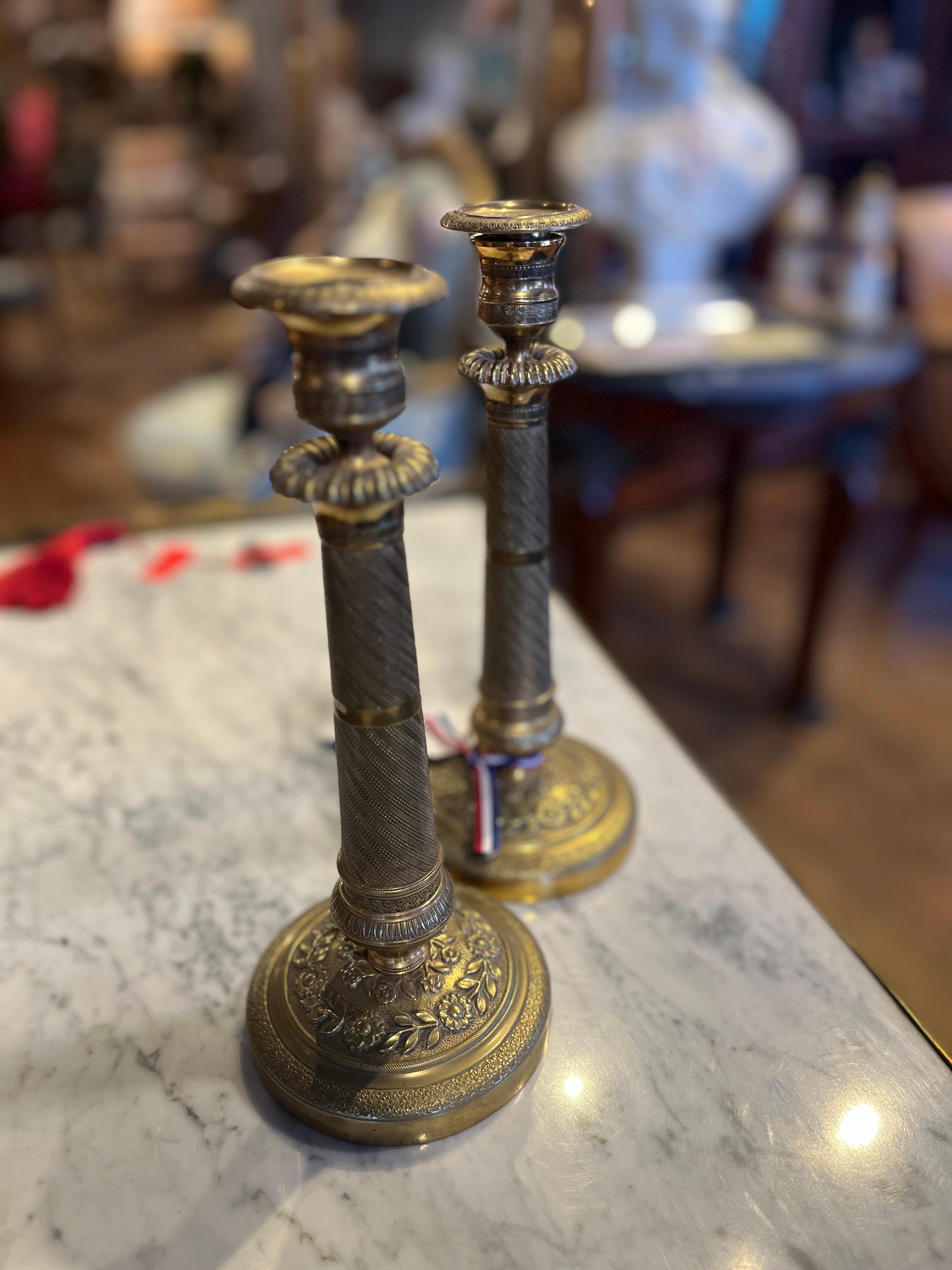 French 19th Century Pair Louis Philippe Candle Holders For Sale