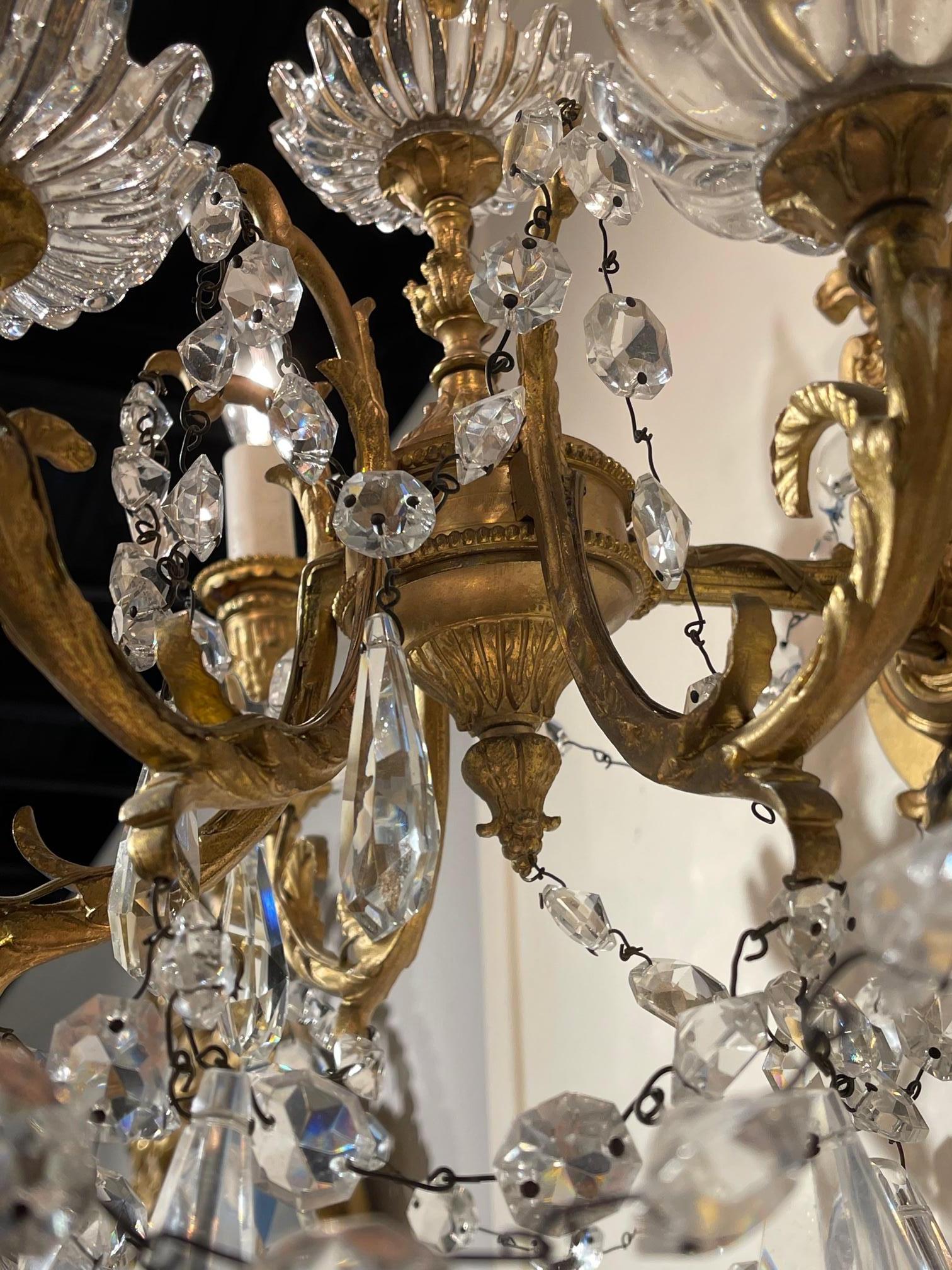 19th Century Pair of Baccarat Crystal Sconces with 4 Lights 1