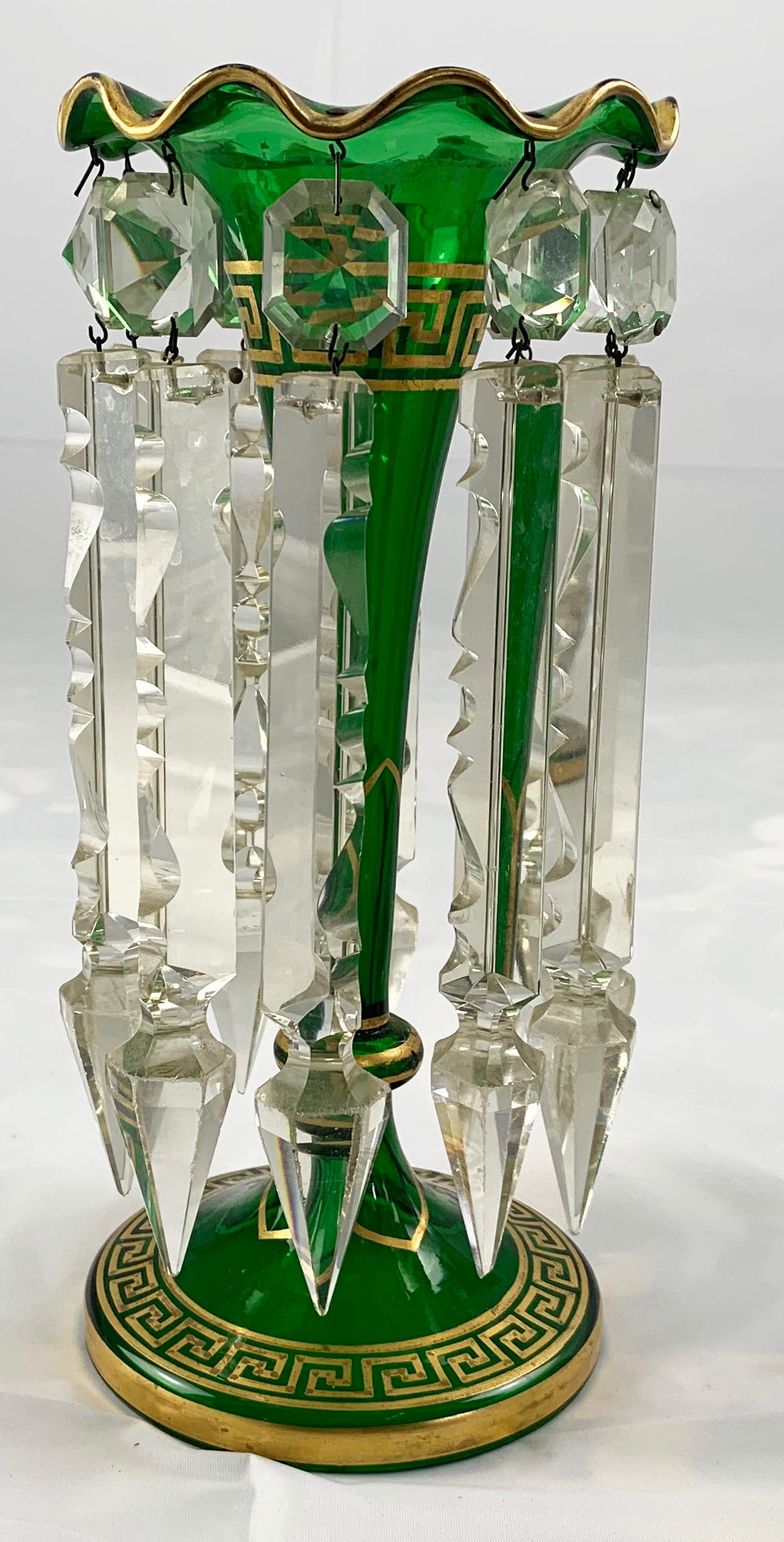 19th Century Pair of Bohemian Green Handcut Crystal Lustres 1