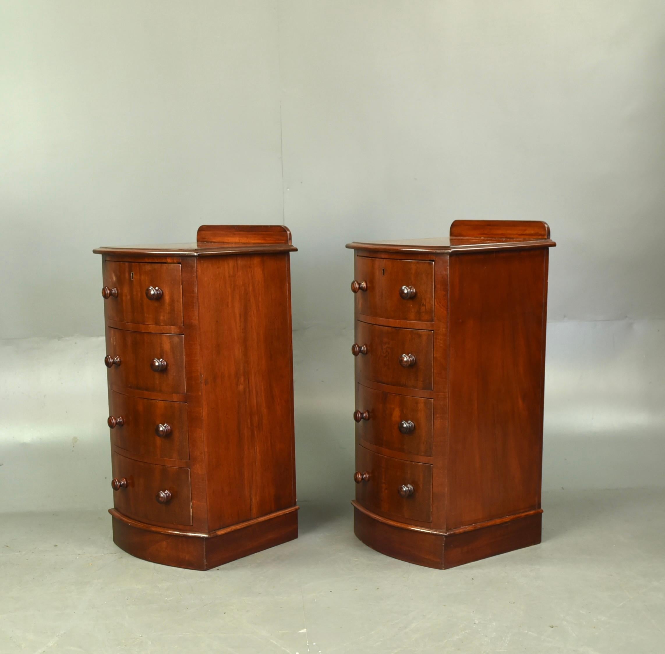 English 19th century pair of bow front bedside chests of drawers