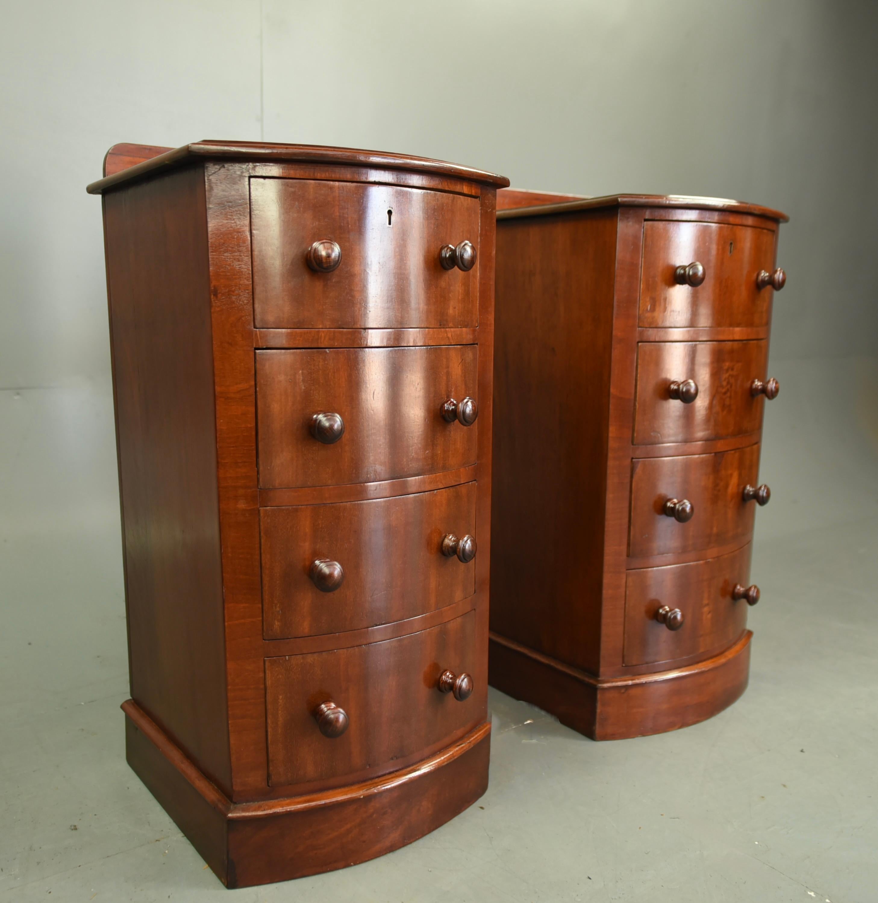 Mahogany 19th century pair of bow front bedside chests of drawers
