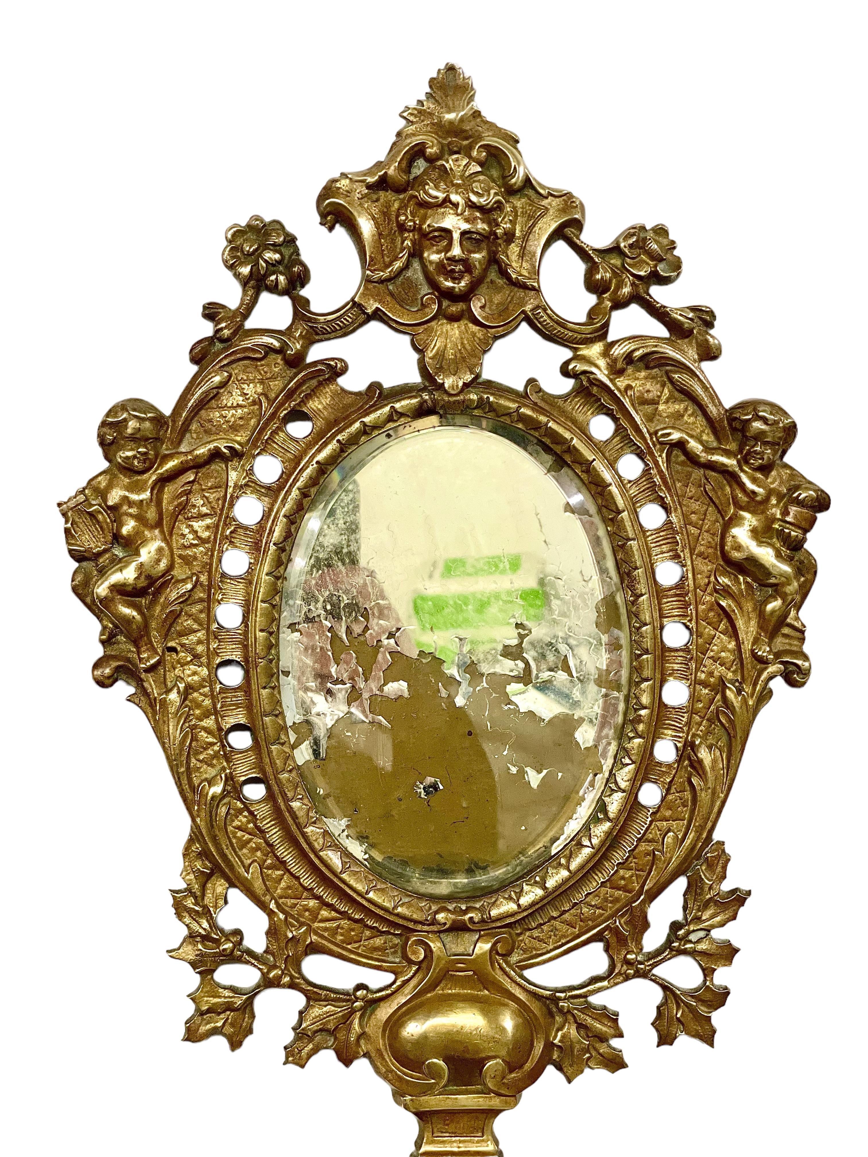 Paar Bronze-Wandleuchter mit Girandole-Spiegeln aus dem 19. Jahrhundert im Angebot 1