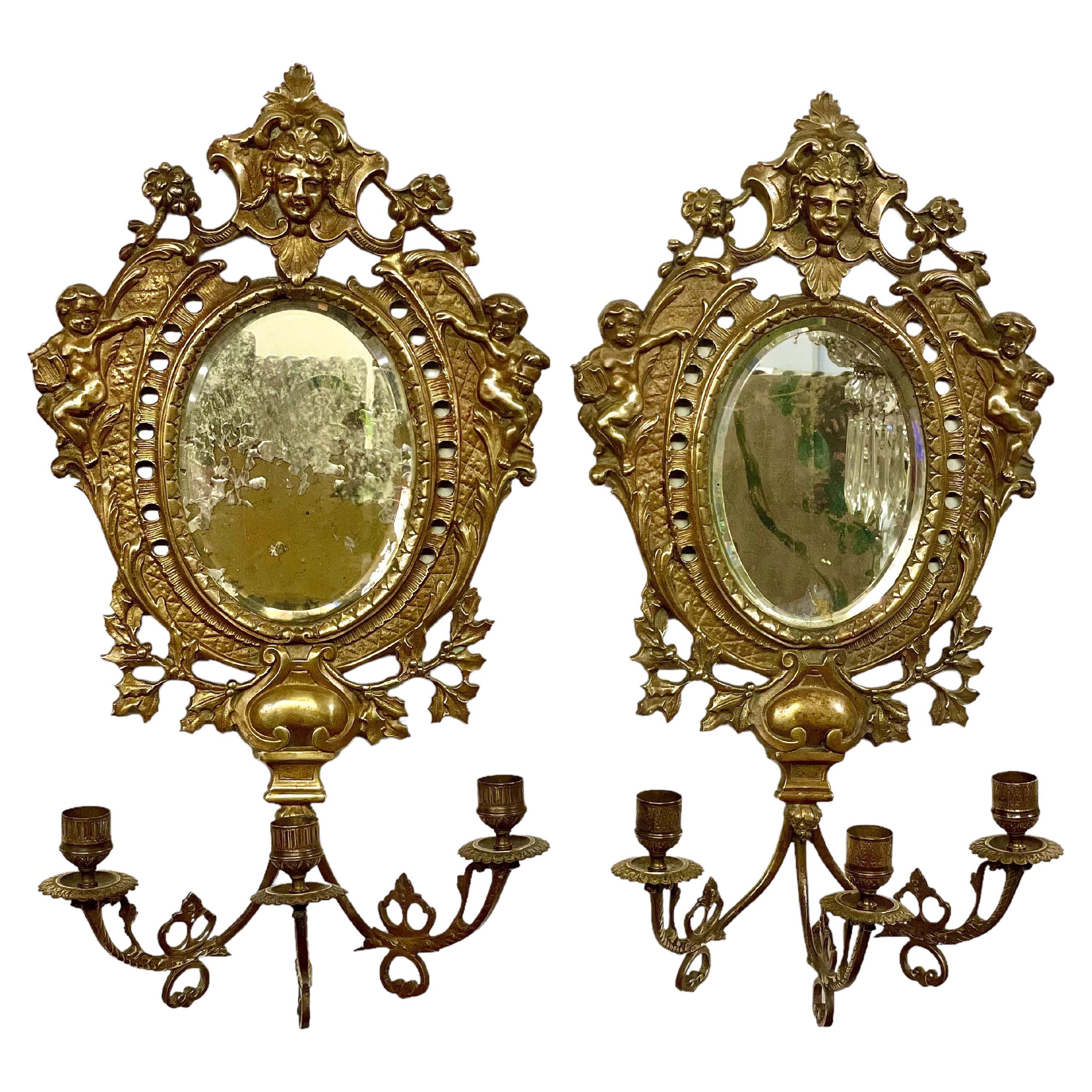 Paar Bronze-Wandleuchter mit Girandole-Spiegeln aus dem 19. Jahrhundert