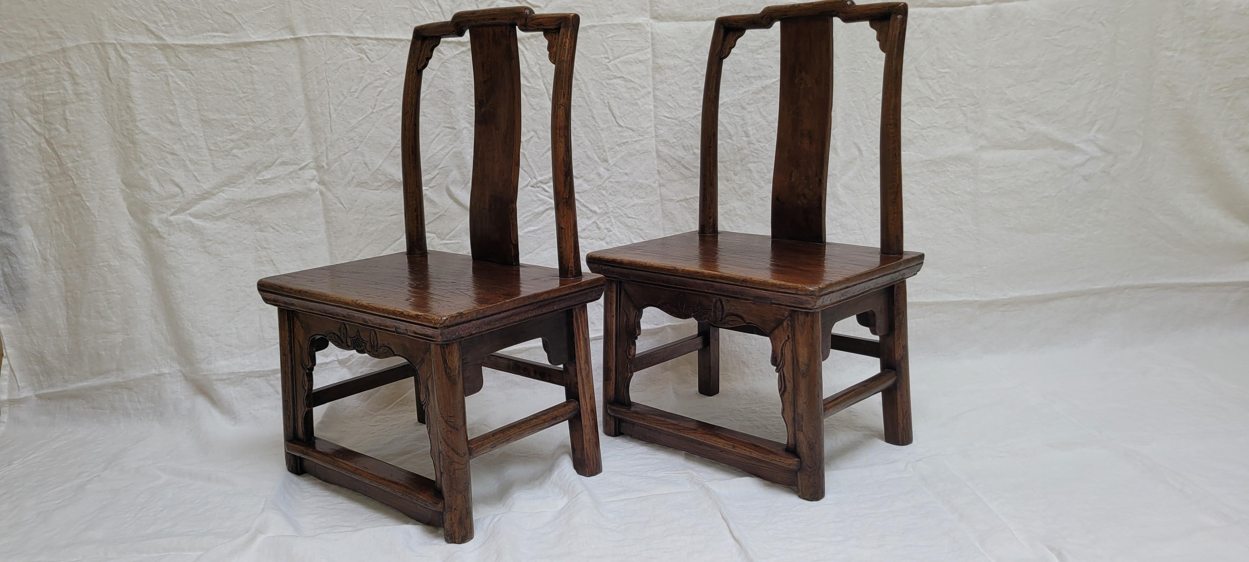 Qing 19th Century Pair of Children's Chairs For Sale