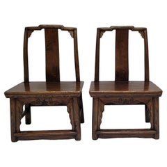 19th Century Pair of Children's Chairs