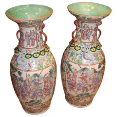 19th Century, Pair of Chinese Canton Famille Rose Baluster Vases, China