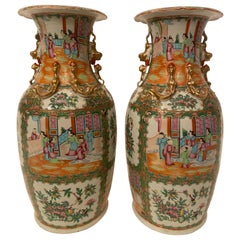 19th Century Pair of Chinese Canton Famille Rose Vases