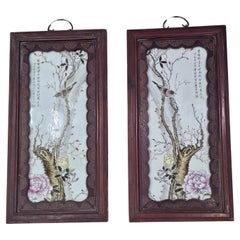 Mid 20th Century Pair Chinese Famille Rose Porcelain Plaques Carved Wood Frame