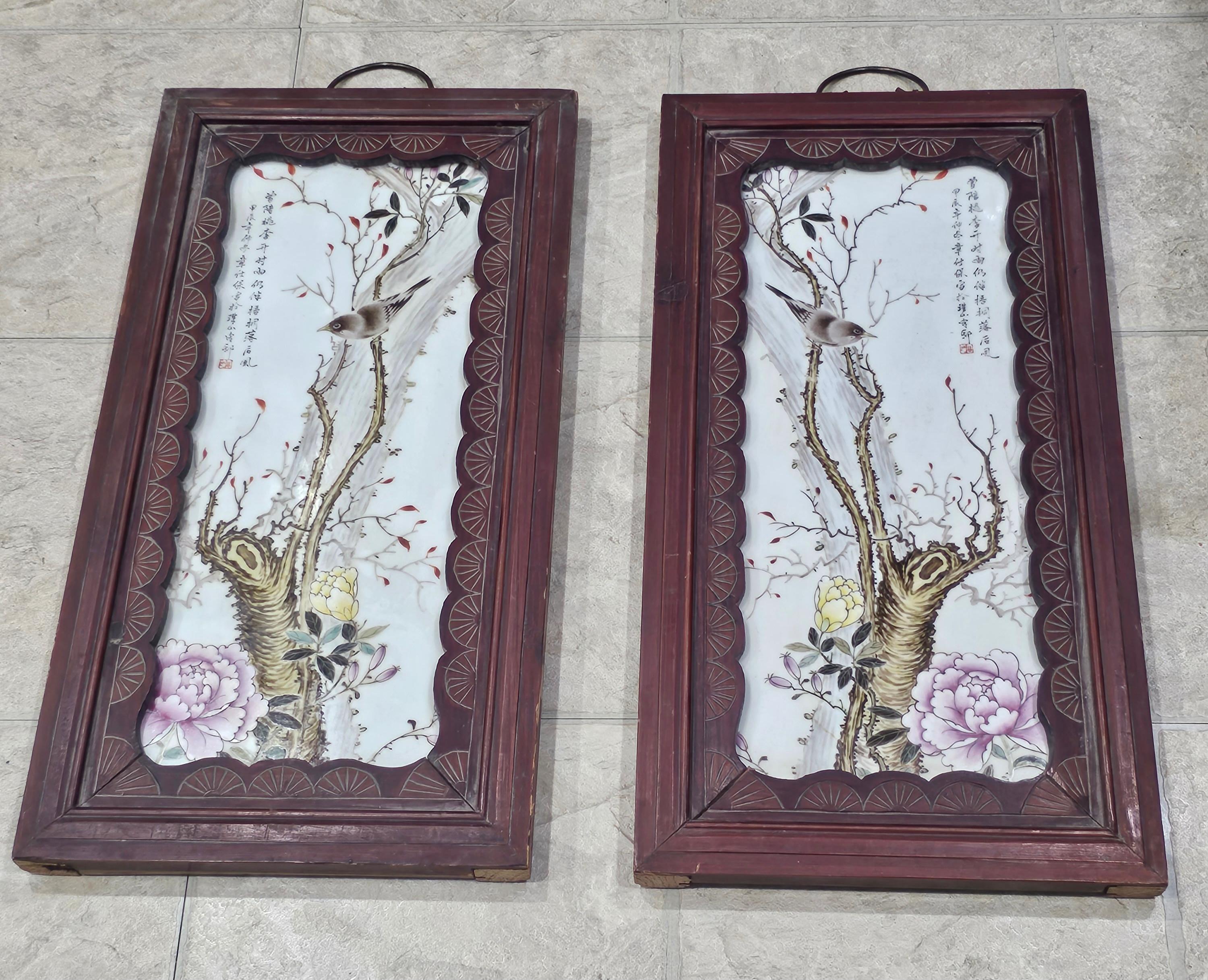 19th Century Pair of Chinese Famille Rose Porcelain Plaques Carved Wood Frames For Sale 3