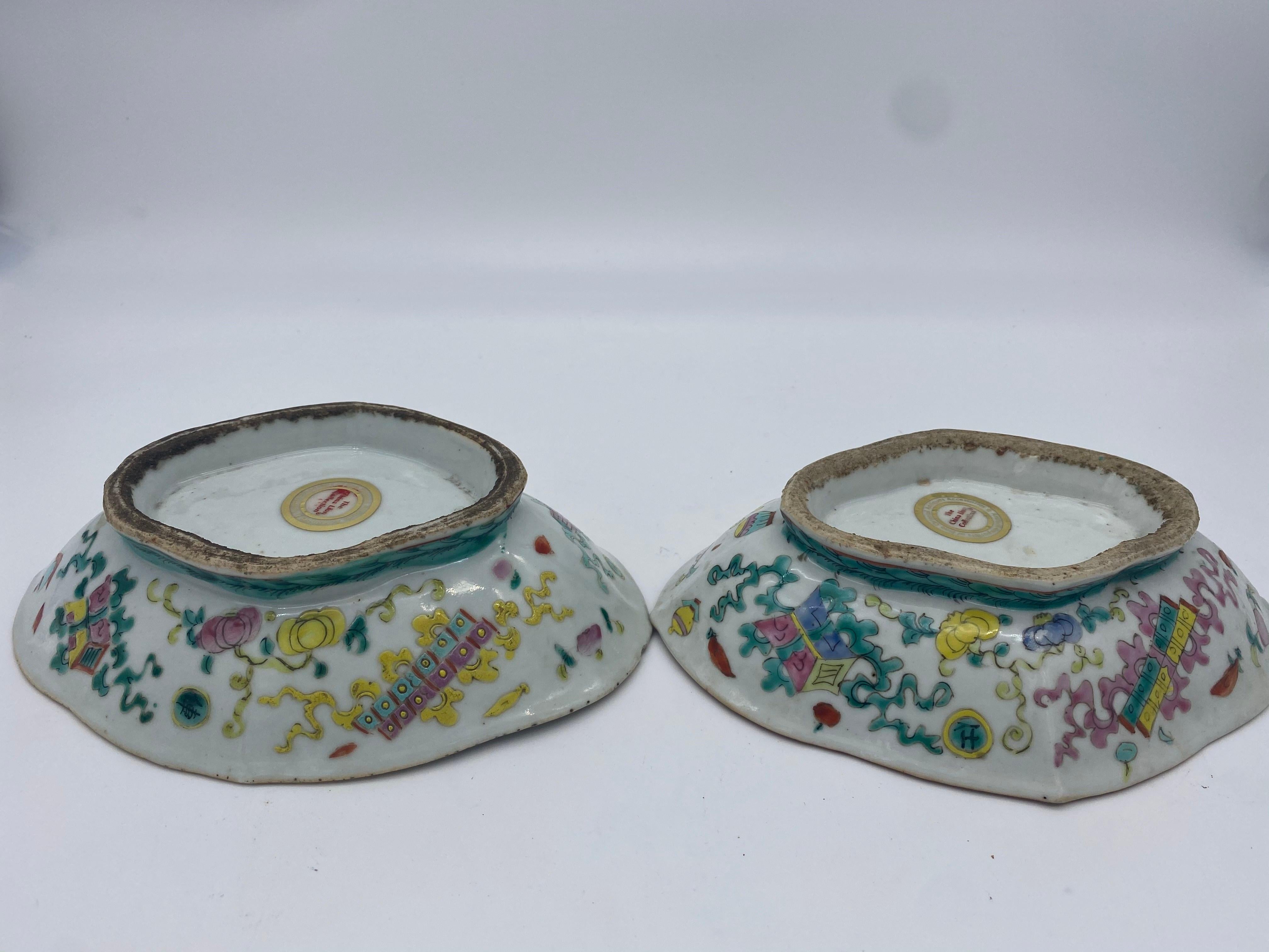 Porcelaine Paire de plats à fruits en porcelaine chinoise du 19ème siècle en vente