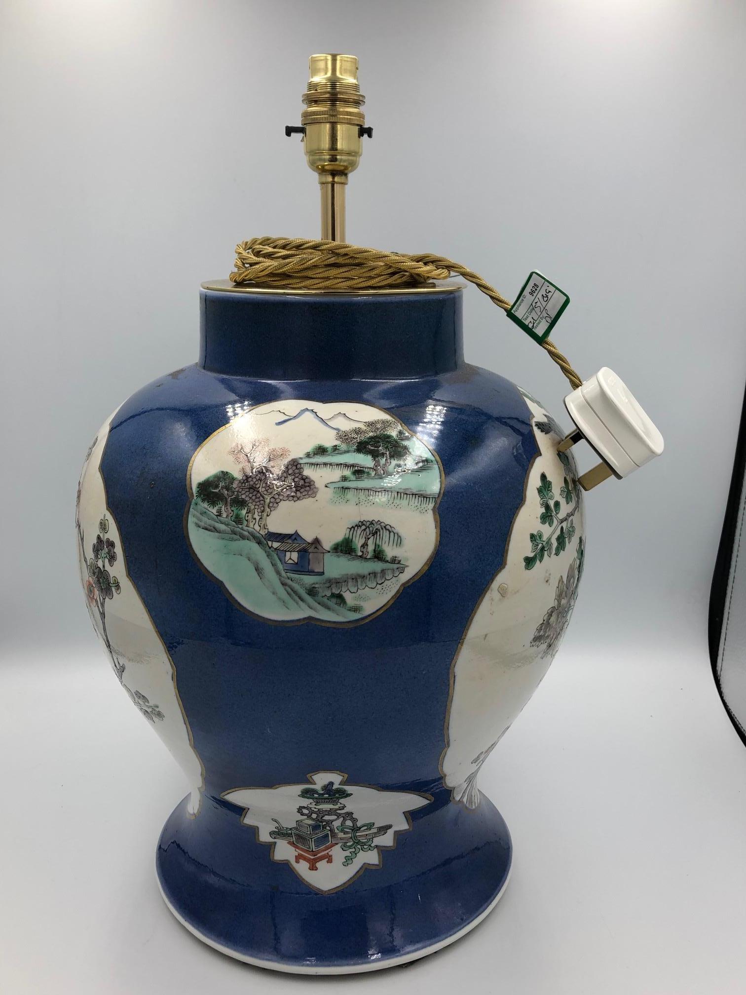 19th Century Pair of Chinese Porcelain Lamps For Sale 7