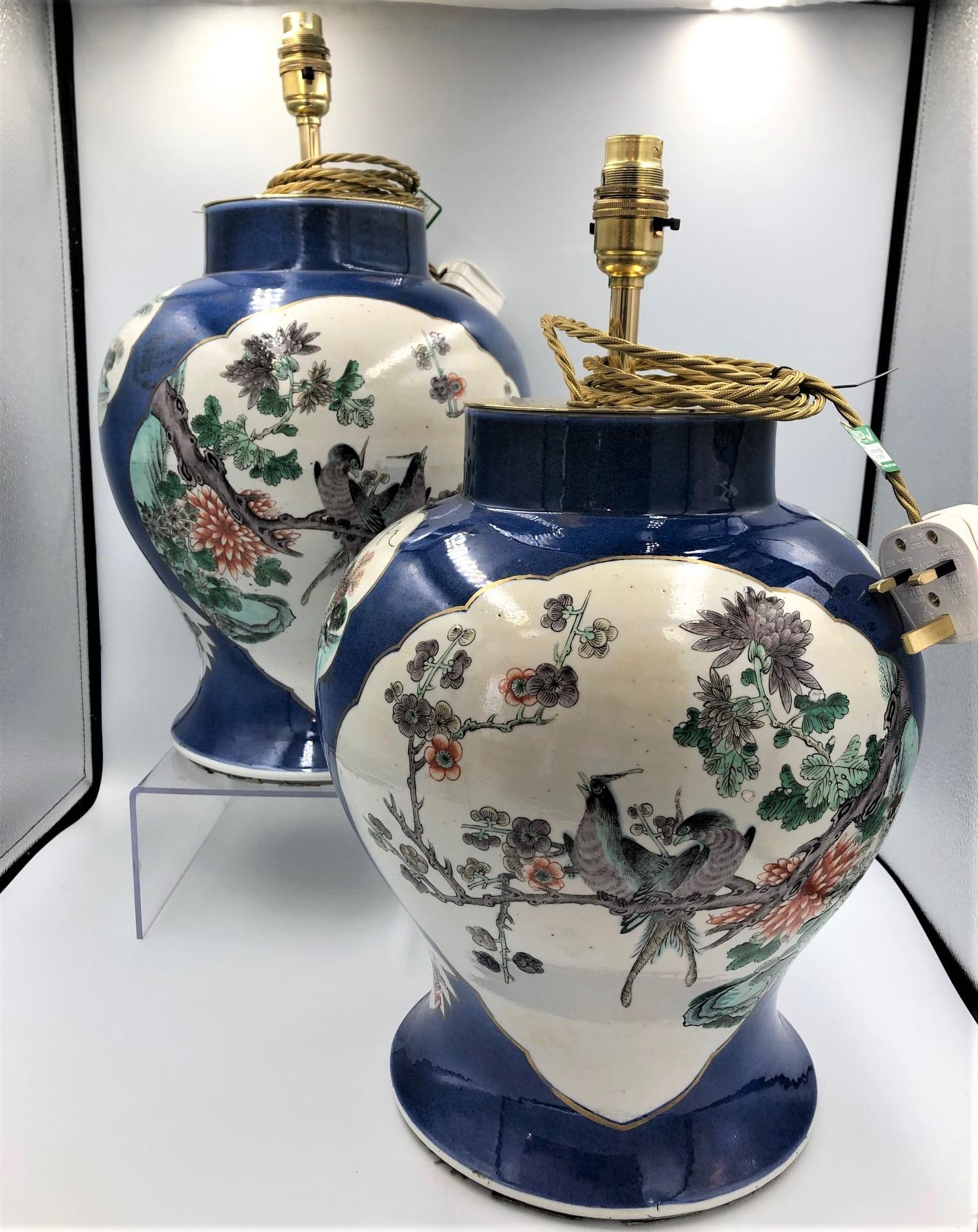 Late 19th Century 19th Century Pair of Chinese Porcelain Lamps For Sale