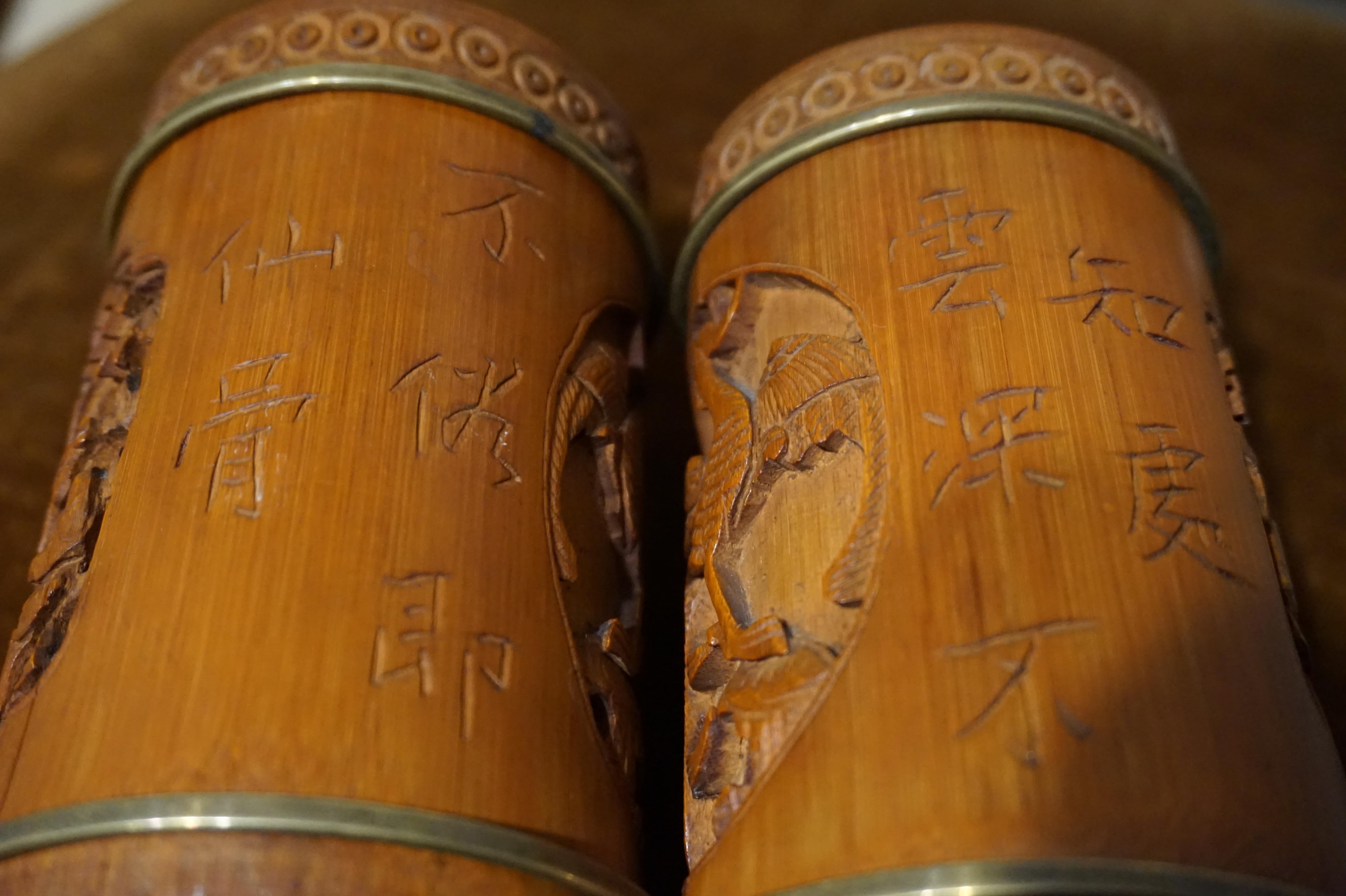 Paar geschnitzte Bambus-Bürstenöpfe für chinesische Gelehrten aus Messing, 19. Jahrhundert im Zustand „Gut“ im Angebot in Vancouver, British Columbia