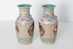 19th Century Pair of Chinese Vases