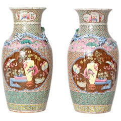 19th Century Pair of Chinese Vases