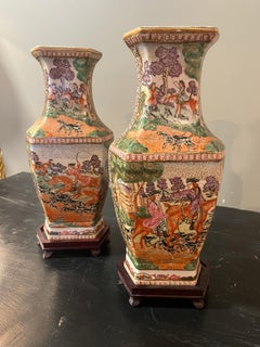 19th Century Pair of Chinese Vases on Stands