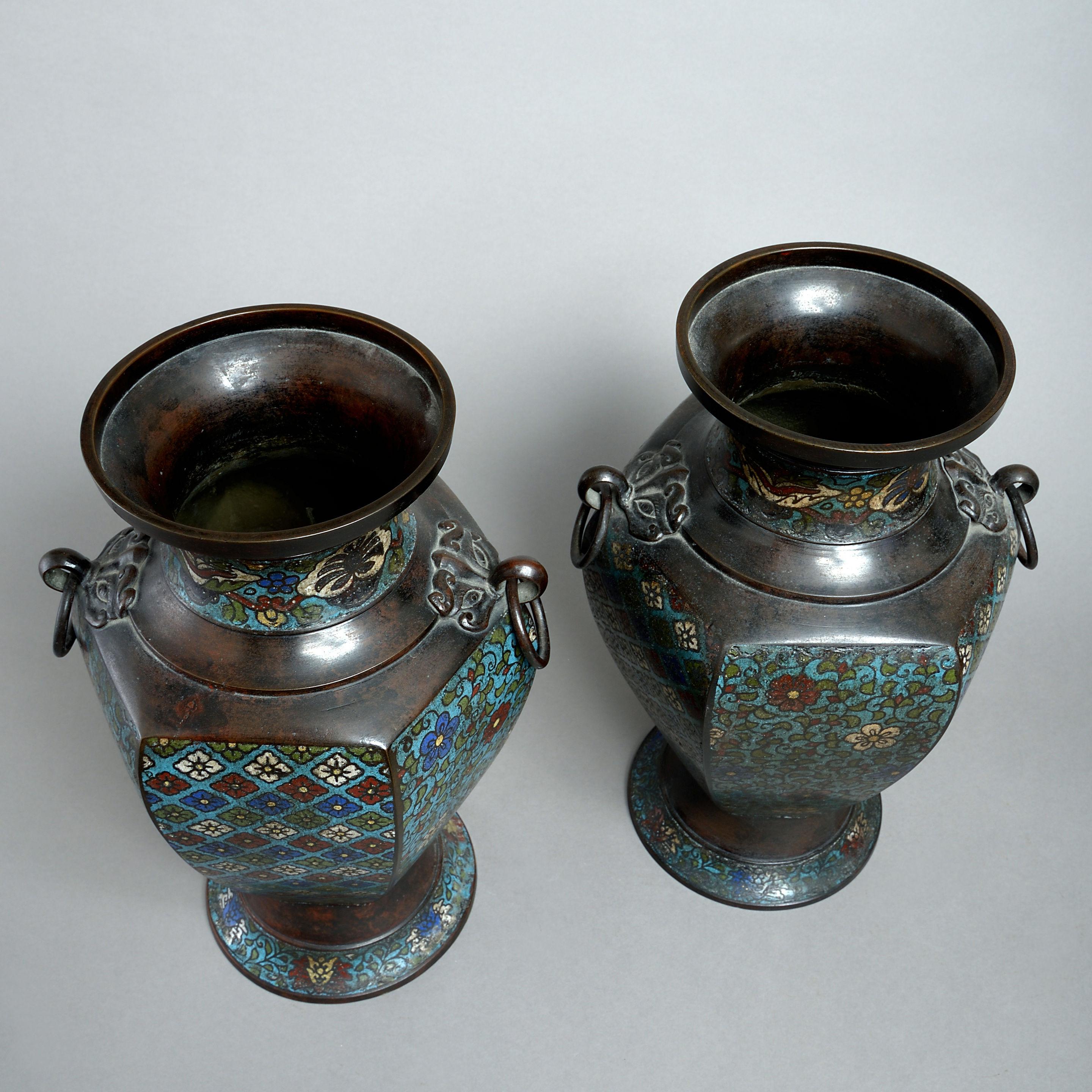Chinese 19th Century Pair of Cloisonné Vases