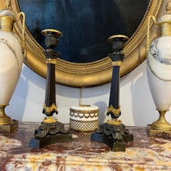 19th Century Pair of Double Patina Bronze Candlesticks