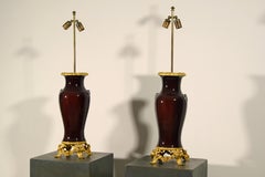 Paire de lampes françaises du 19e siècle avec vase en céramique chinoise