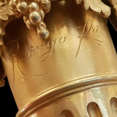 19th Century Pair of French Ormolu Wall Lights in the Louis XVI Style