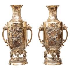 19th Century Pair of Japanese Brass Urns