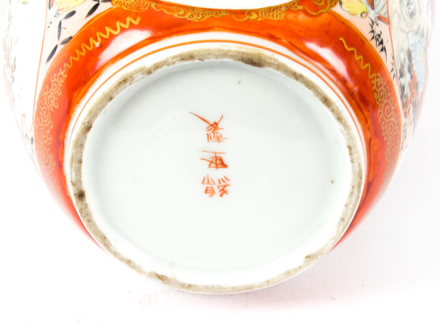 19th Century Pair of Japanese Kutani Porcelain Vases 6
