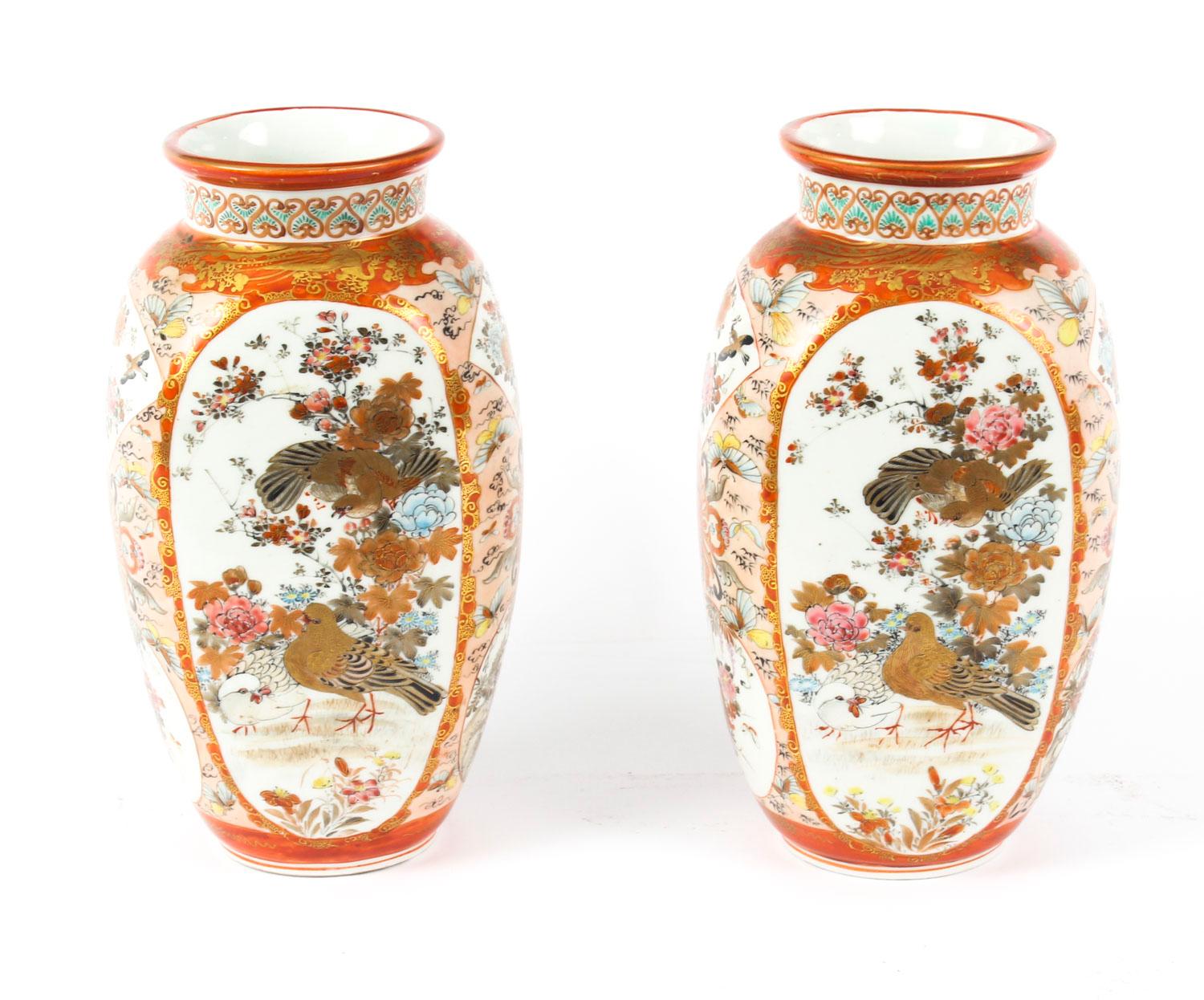 19th Century Pair of Japanese Kutani Porcelain Vases 10