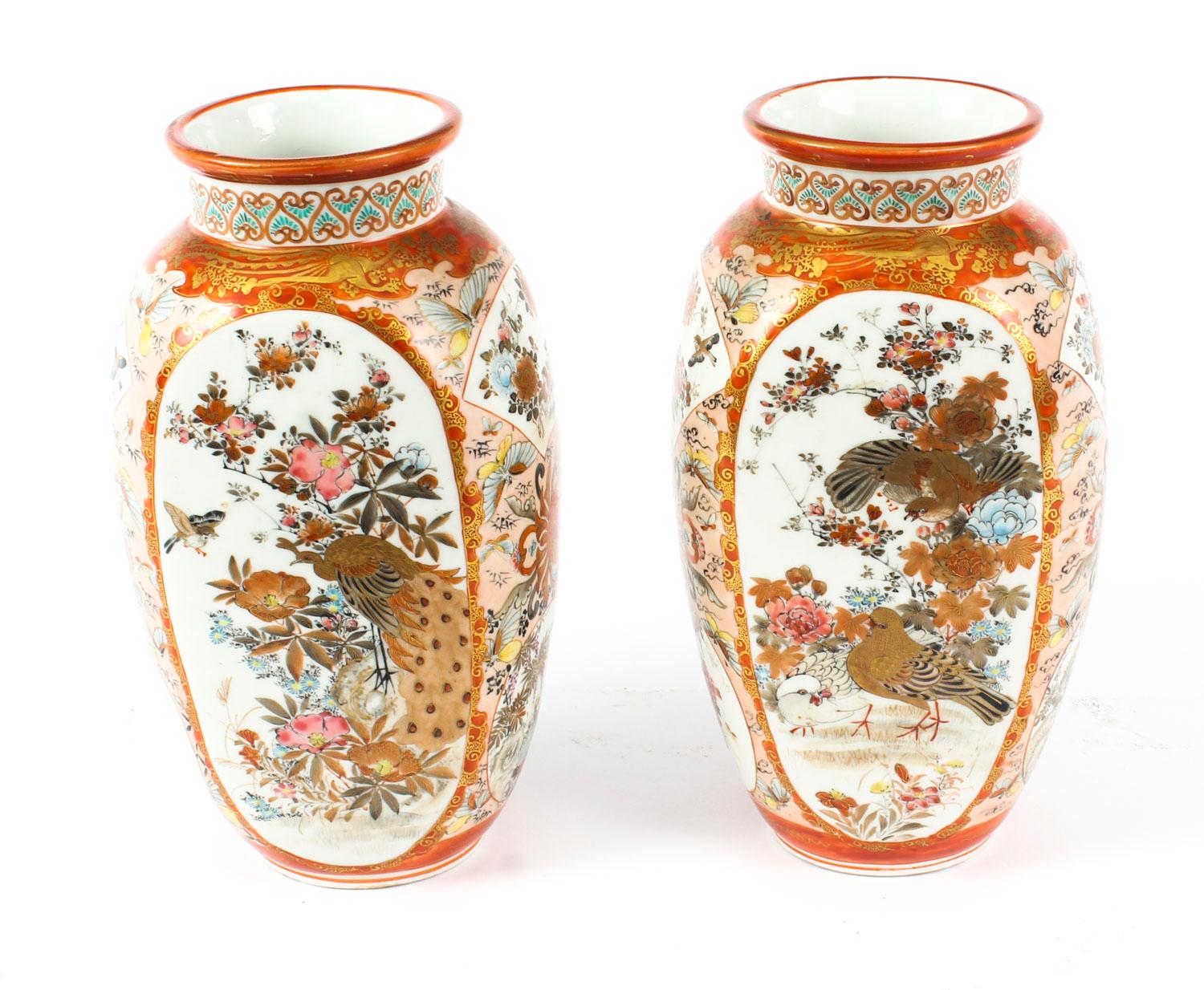 A beautiful pair of Kutani flattened ovoid section shaped vases, dating from circa 1880.

Each vase has eggshell cream coloured panels and features birds of paradise, peacocks, ducks, butterflies and flowers all within a garden setting. The body