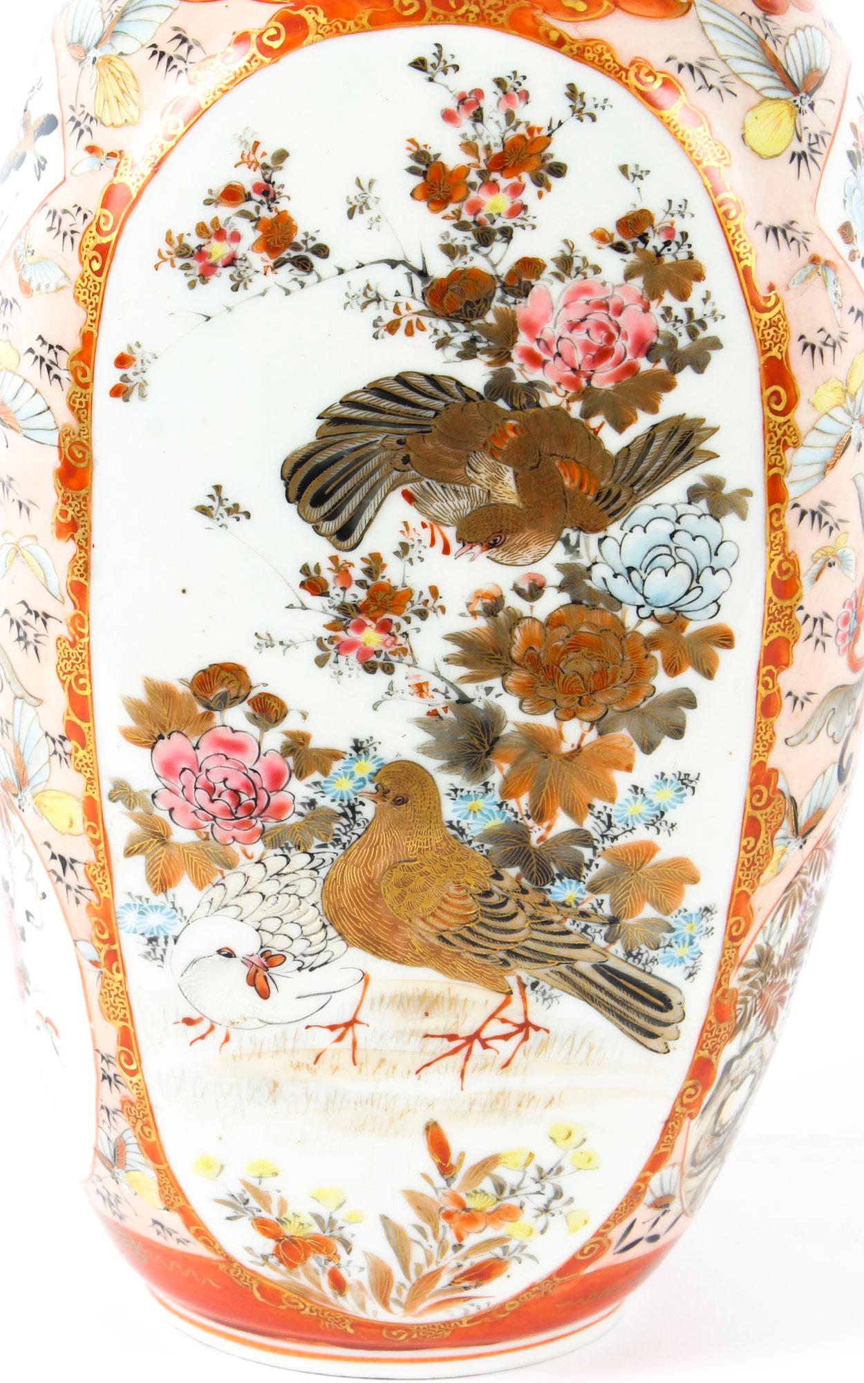 Late 19th Century 19th Century Pair of Japanese Kutani Porcelain Vases