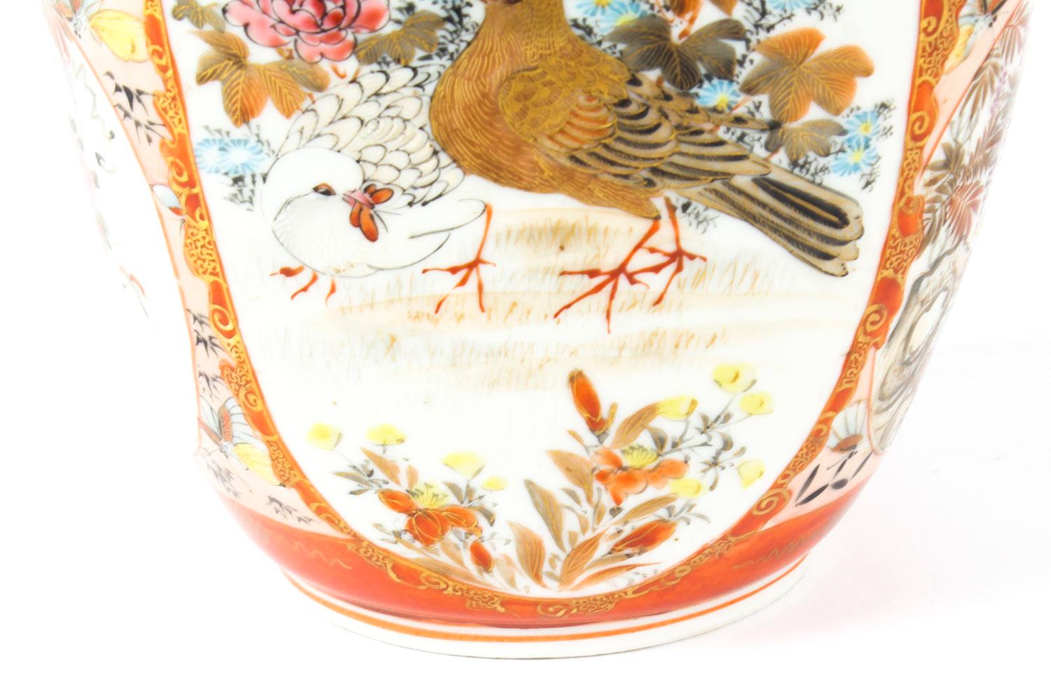 19th Century Pair of Japanese Kutani Porcelain Vases 1