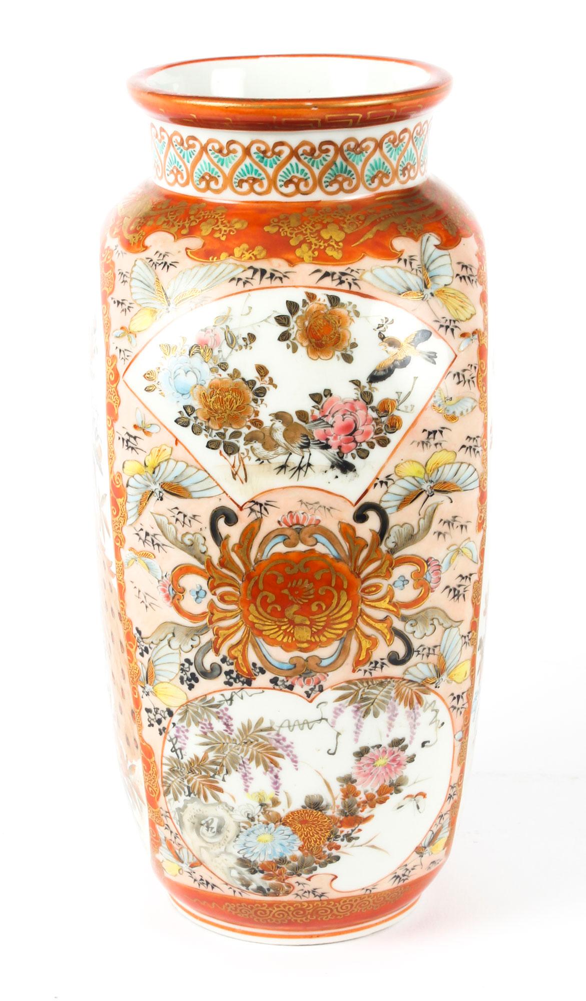 19th Century Pair of Japanese Kutani Porcelain Vases 2