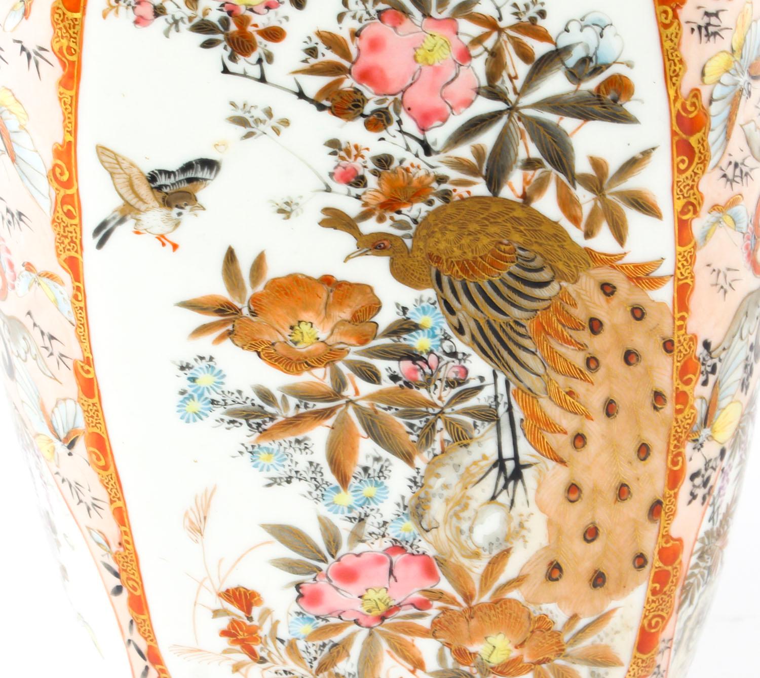 19th Century Pair of Japanese Kutani Porcelain Vases 5