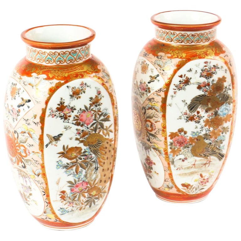 Japanese Porcelain Vase With Delicate Hand Painted Floral Spray on  Craquelure Glaze