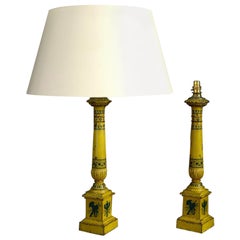 Antique 19th Century Pair of Louis Philippe Tôle Peinte Lamps