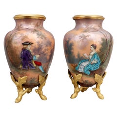 19th Century Pair of Napoléon III Limoges Enamel Vases