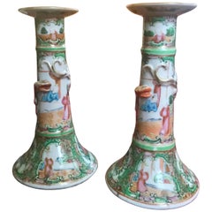 Antique 19th Century Pair of Rare Chinese Rose Medallion Porcelain Candlesticks