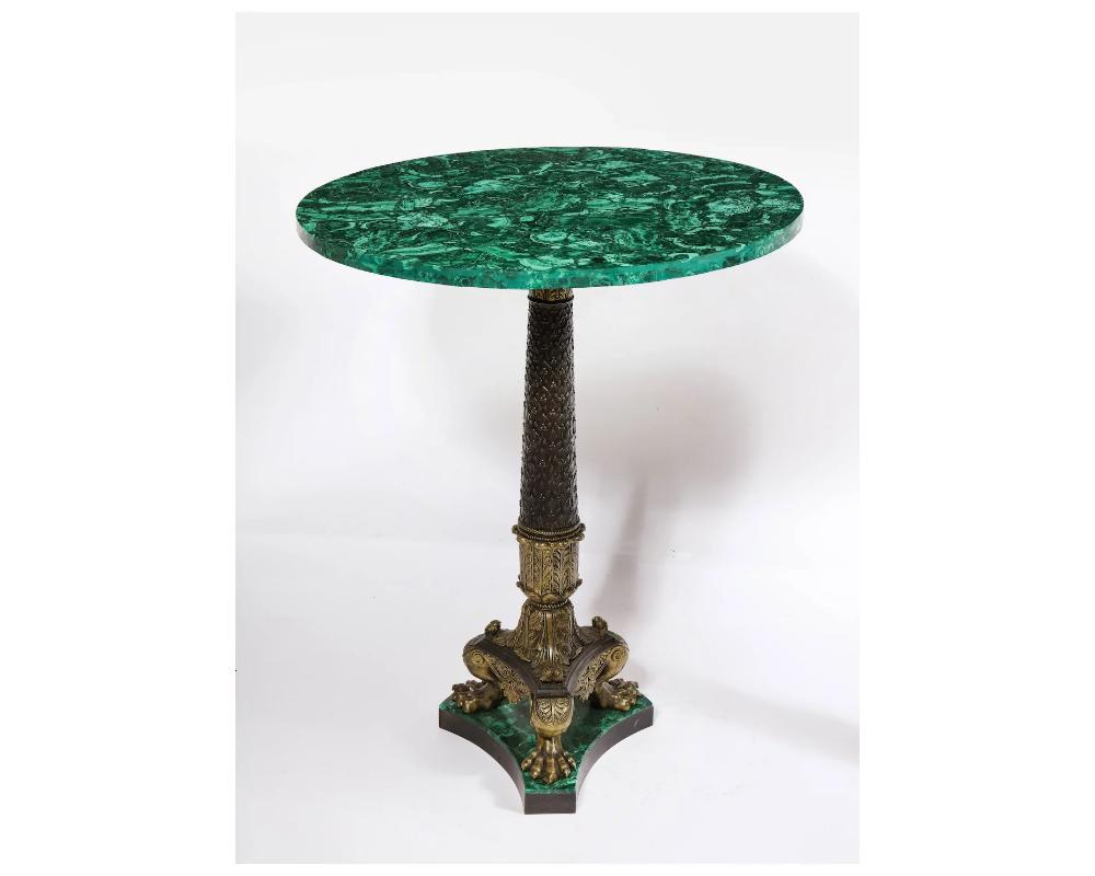 19th Century Pair of Russian Ormolu and Patinated Bronze and Malachite Gueridon 9