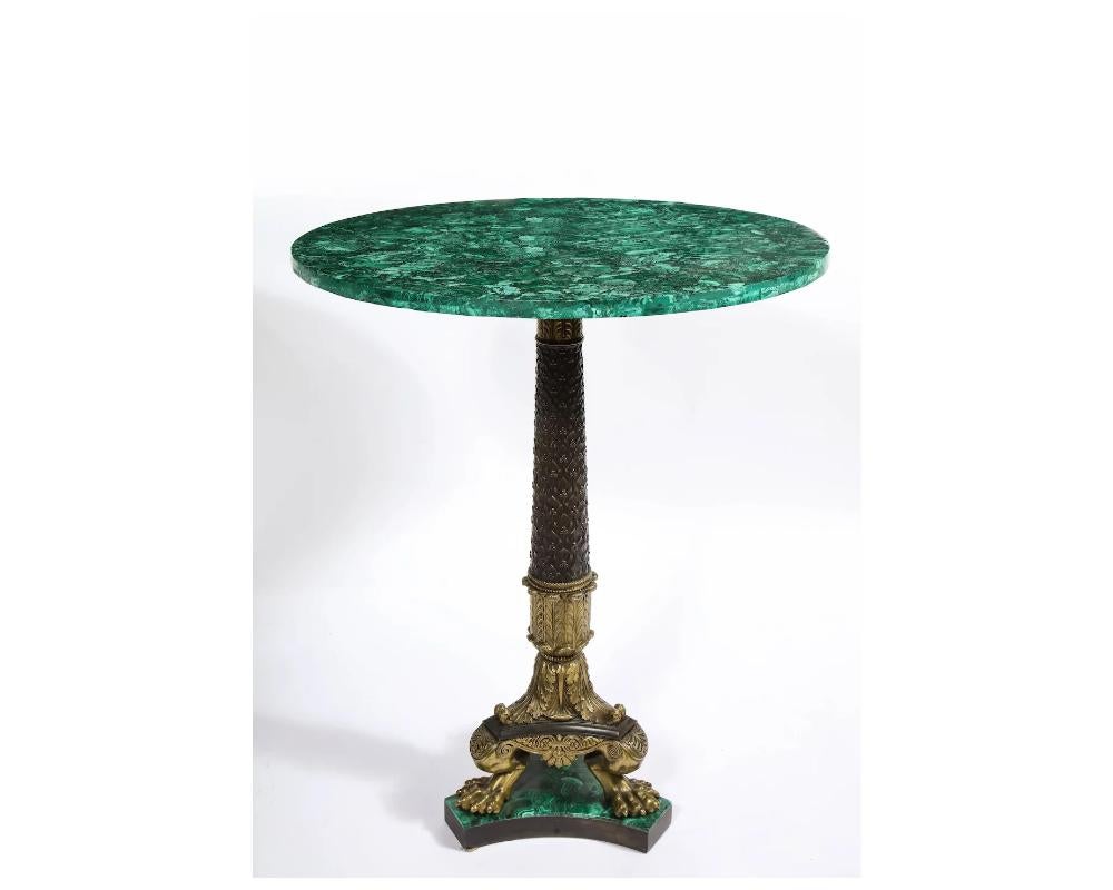 19th Century Pair of Russian Ormolu and Patinated Bronze and Malachite Gueridon 12