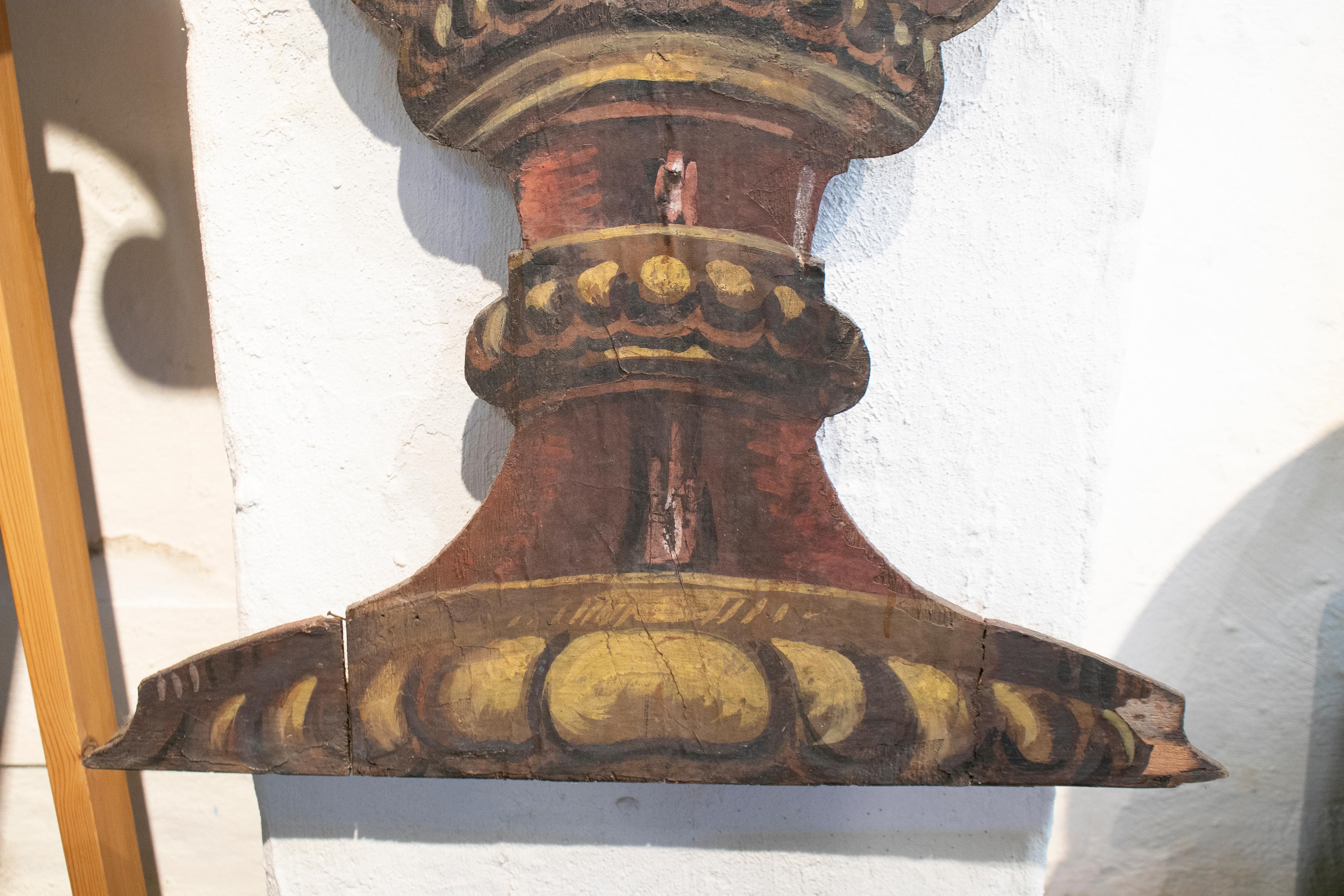 19th Century Pair of Spanish Vases Painted on Wood 4