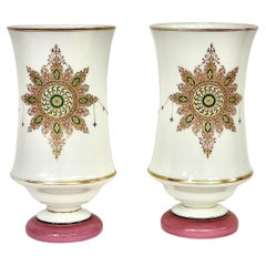 19th Century Pair of Tall Opaline Vases