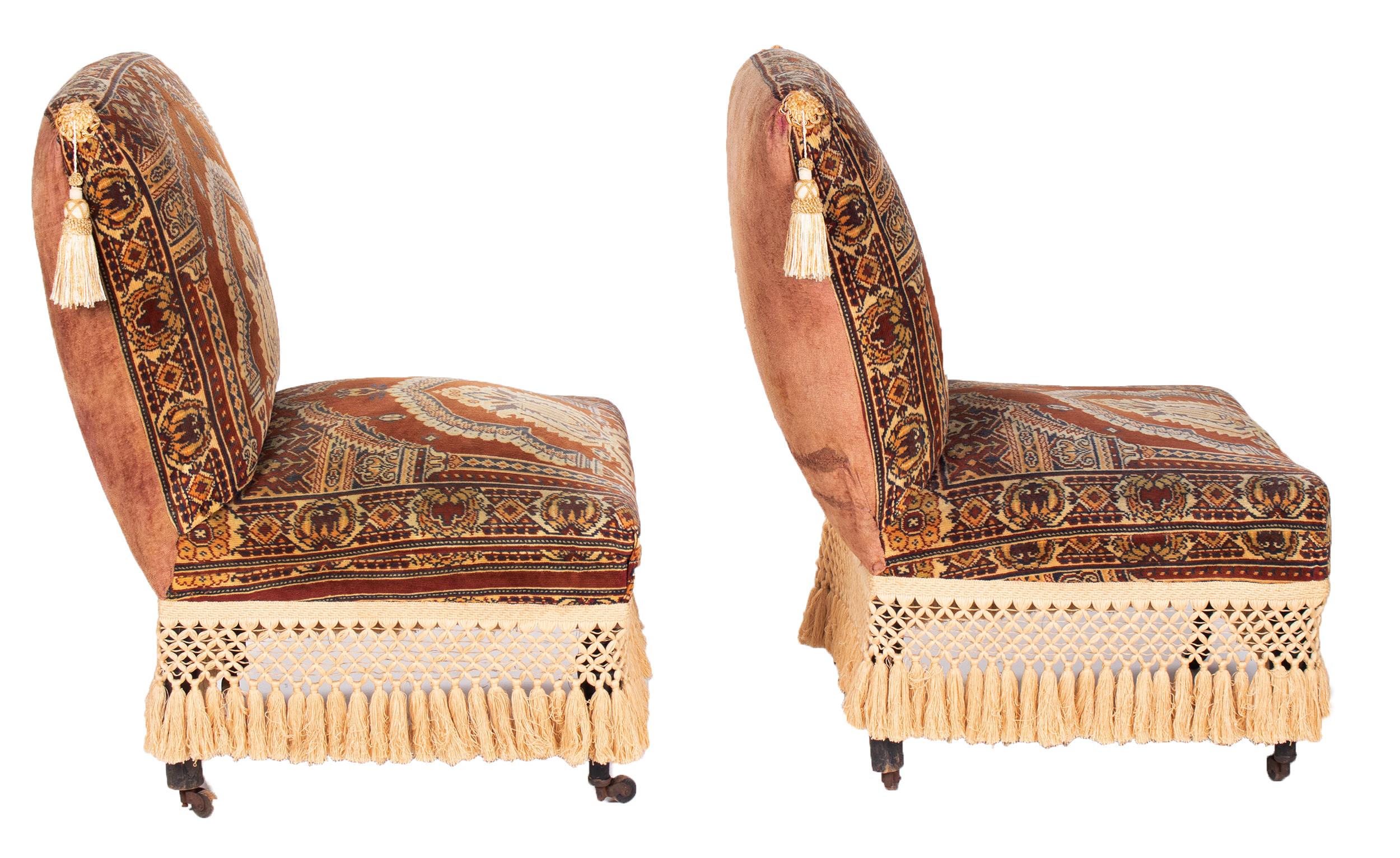 18th Century 19th Century Pair of Turkish Upholstered Seats