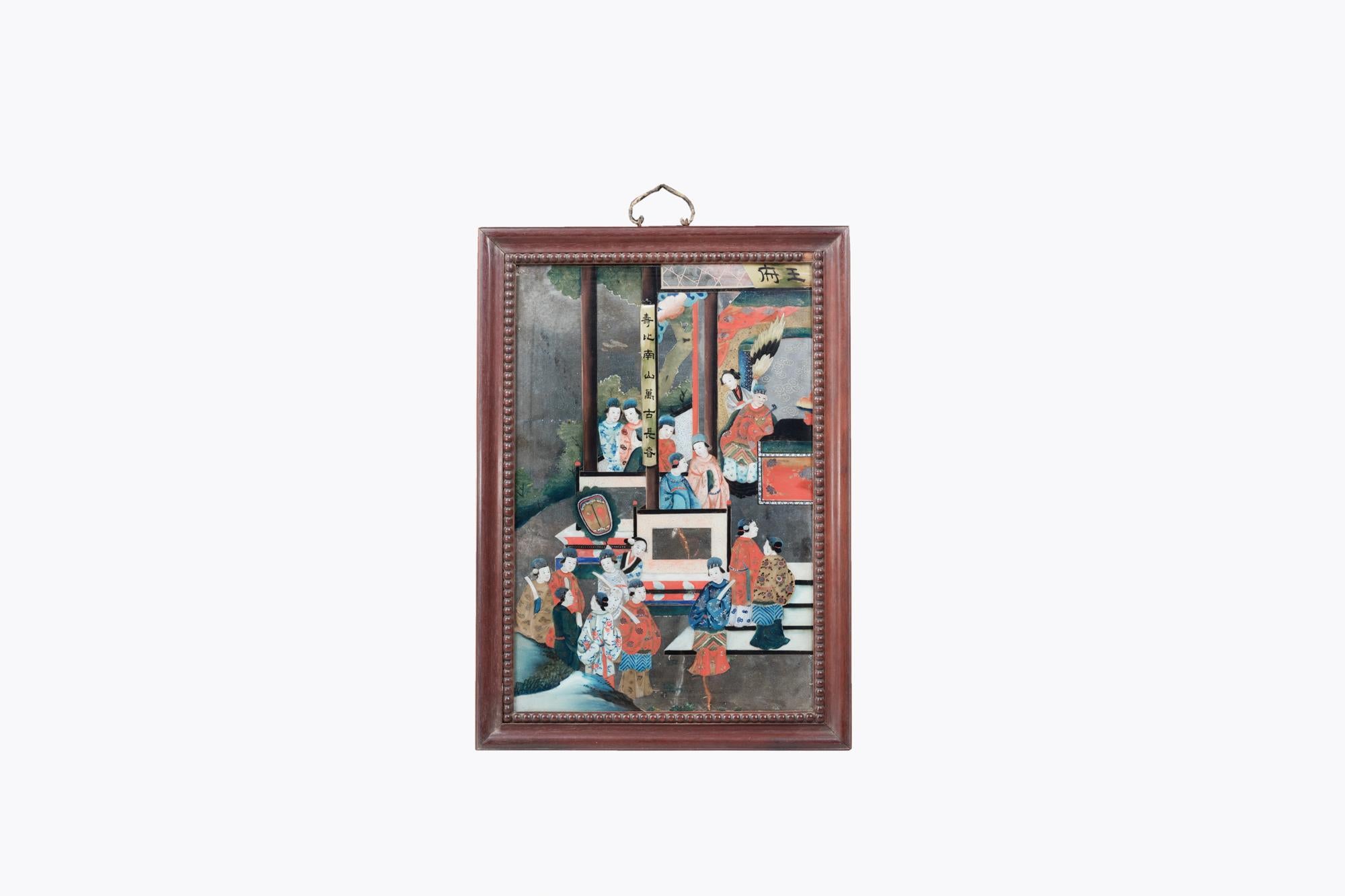 Chinois Paire de miroirs peints à l'envers de la dynastie Qing, 19e siècle en vente