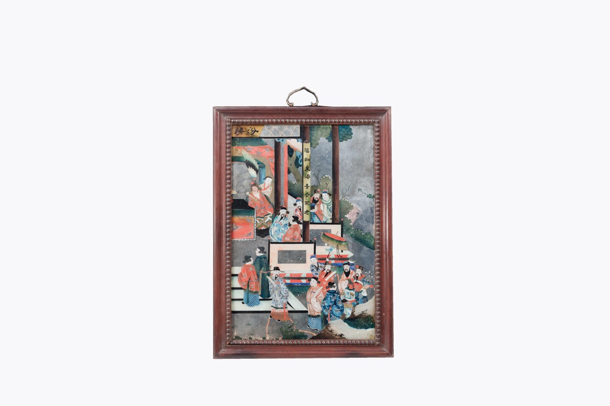 Peint à la main Paire de miroirs peints à l'envers de la dynastie Qing, 19e siècle en vente