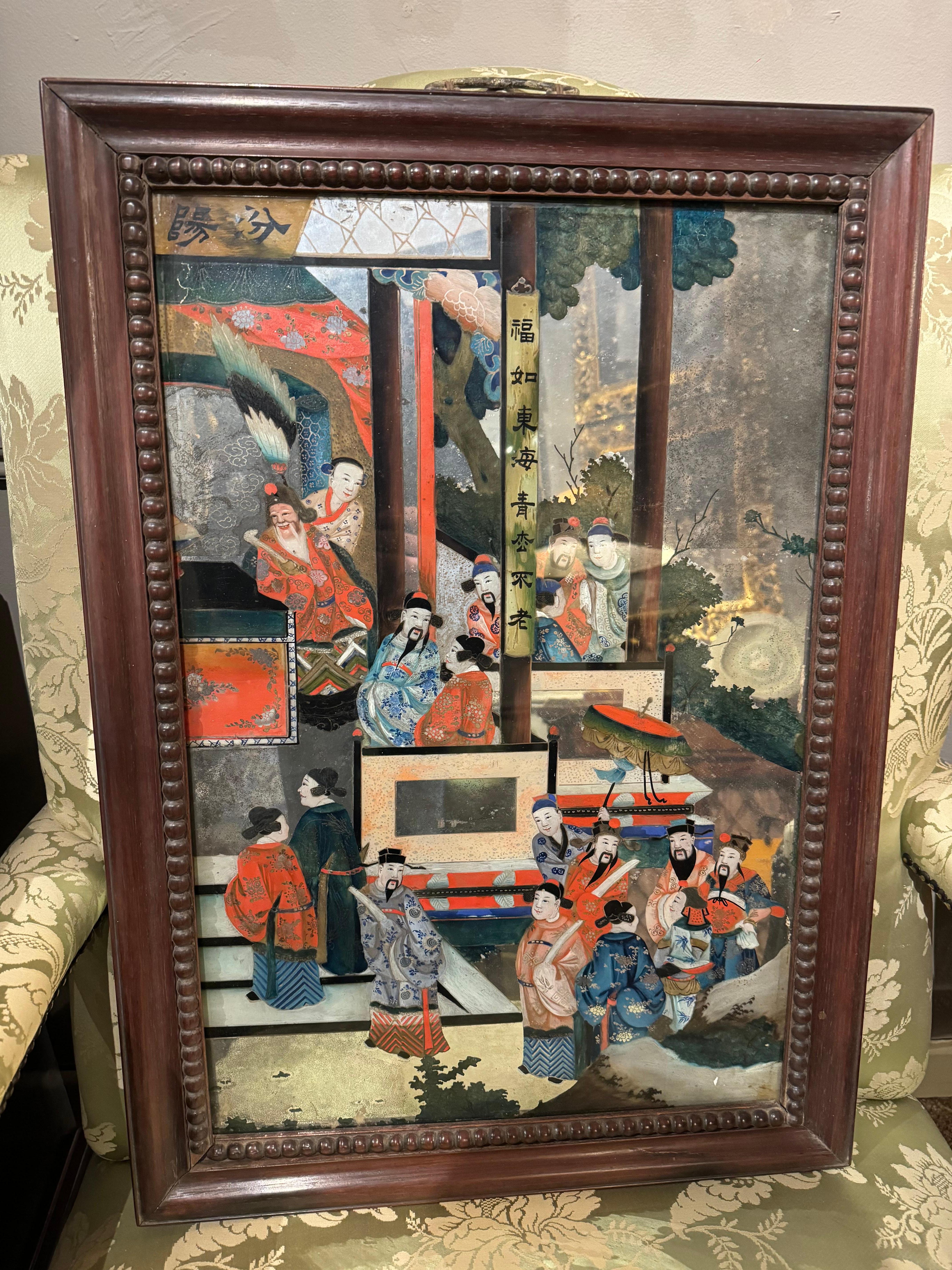 Paire de miroirs peints à l'envers de la dynastie Qing, 19e siècle Excellent état - En vente à Dublin 8, IE