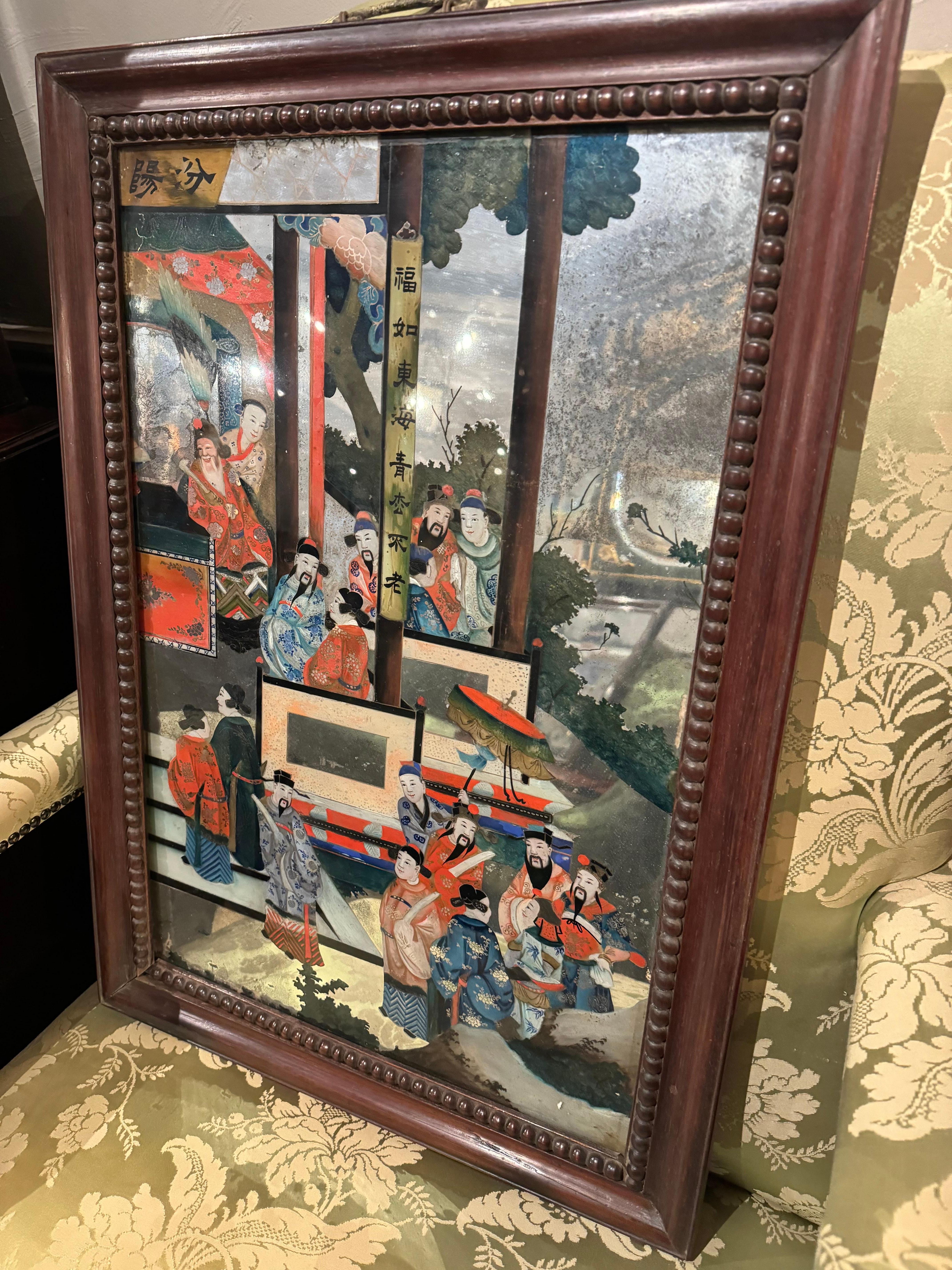 Glass 19th Century Pair Qing Dynasty Reverse Painted Mirrors For Sale