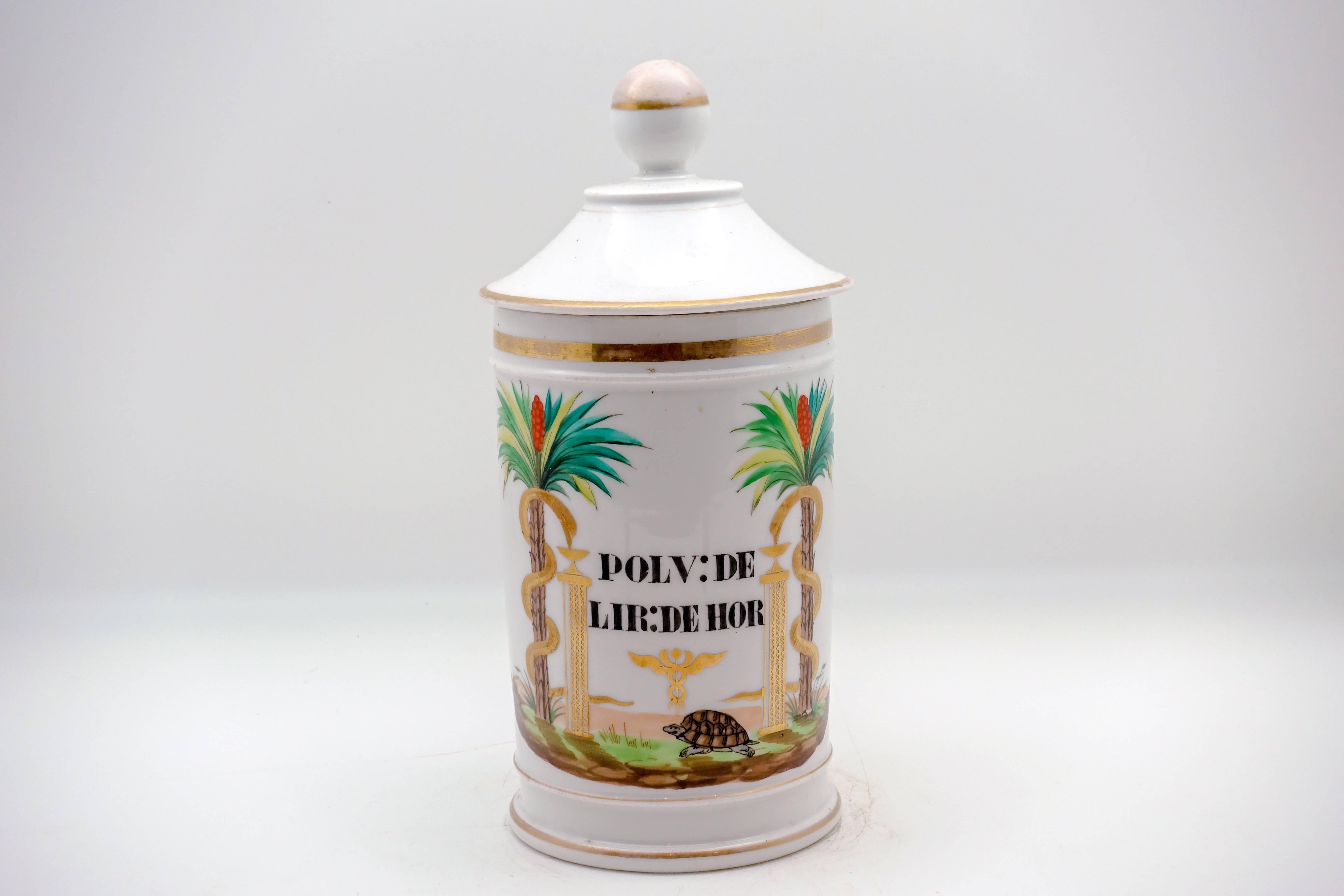 Late 19th Century 19th Century Palm Tree Pharmacy Jars