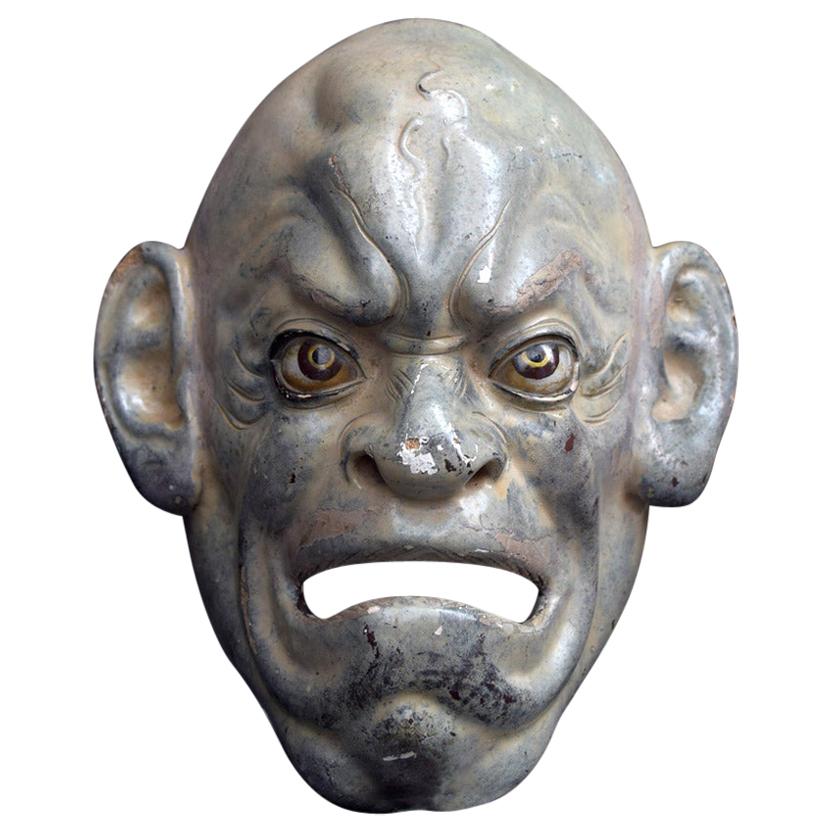19th Century Papier Mâché Japanese Mask