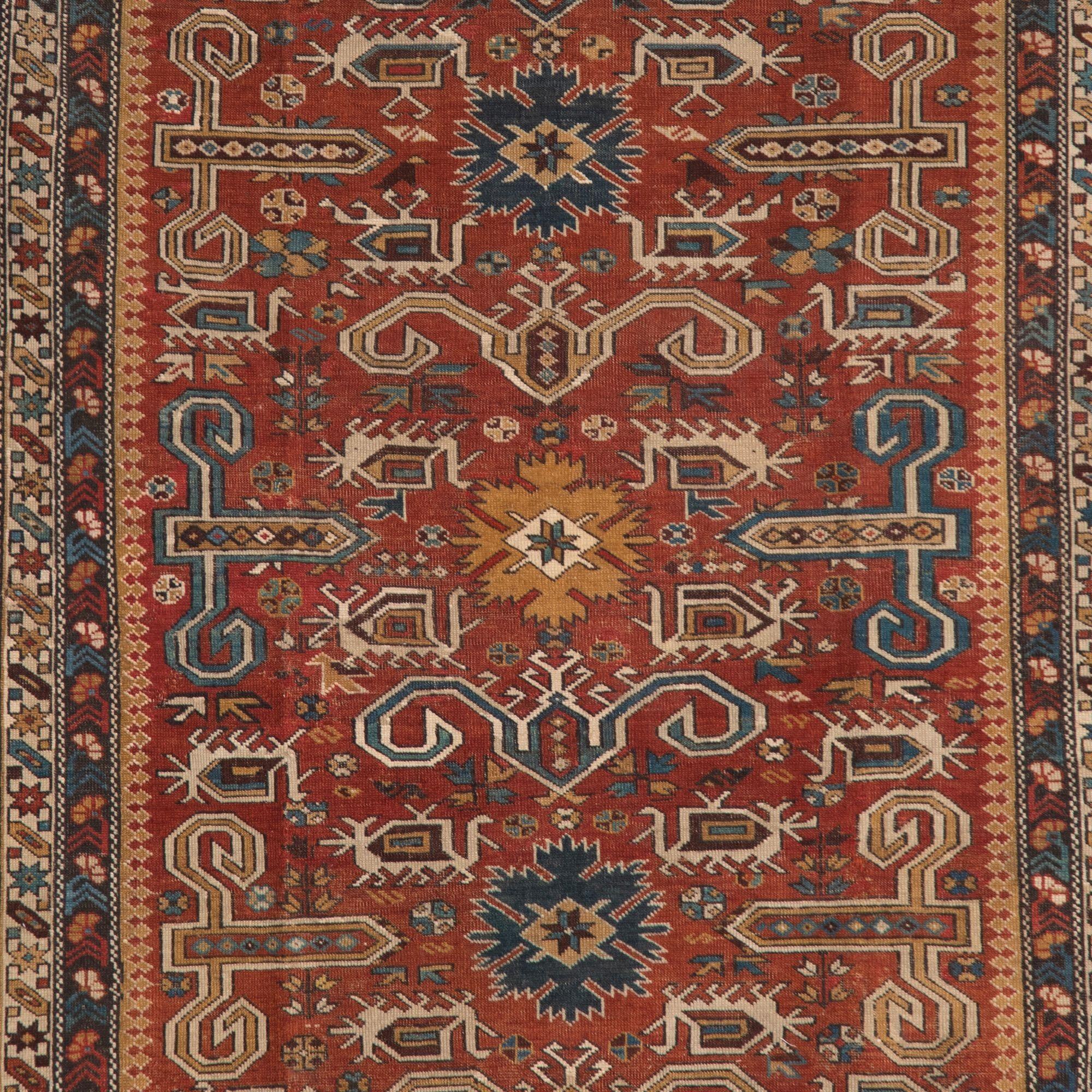 This Perpedil is a fabulous discovery as it is rare to find an early Perpedil in such great condition.
Early Perpedils are renowned for their high-quality weaves and creative drawings which can be appreciated here by the precision and clarity of the