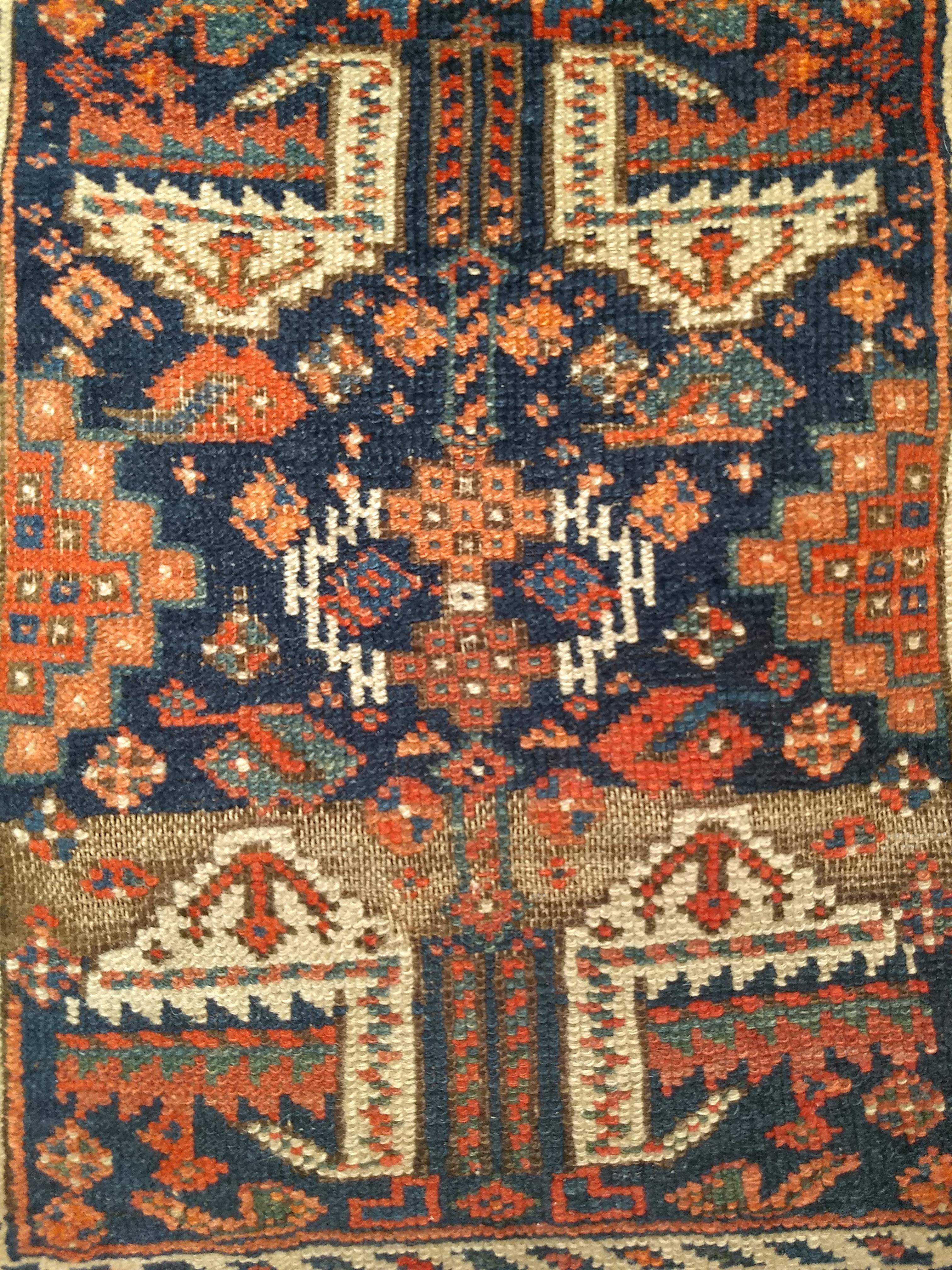 19th Century Persian Afshar Tribal Bagface Used as Nomadic People Wall Art For Sale 3