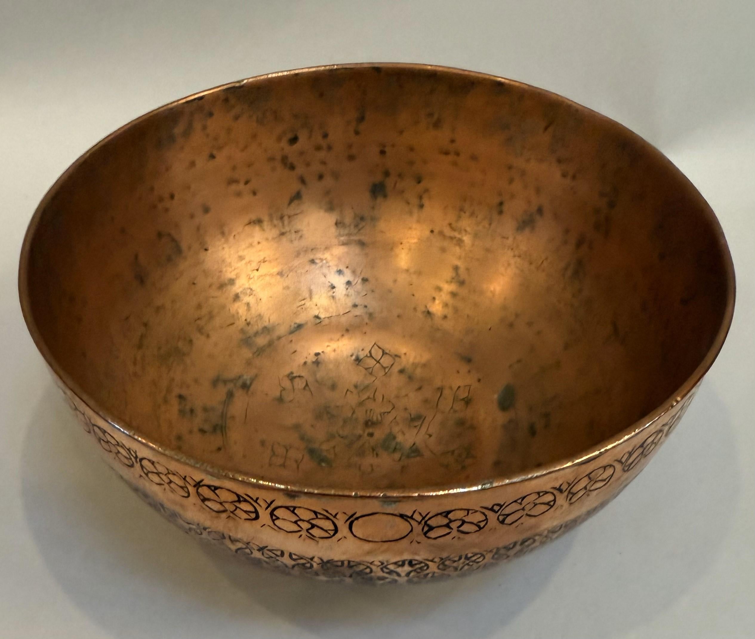 Hammered 19th Century Persian Copper Bowl For Sale
